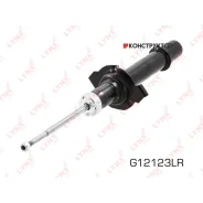 ����������� | ����� ����/��� | Lynxauto G12123LR G12123LR ����