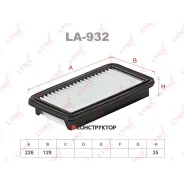 ������ ��������� Lynxauto LA932 LA932 ����