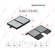 ������ ������ �������� (2��) Lynxauto LAC124C LAC124C ����