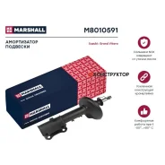 ����������� �������� | ����� ��� | Marshall M8010591 M8010591 ����