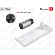 ����� ��������� Masterkit 77FP063 77FP063 ����