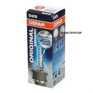 ����� D2S 85V 35W P32d-2 Xenarc Original �������� ������������ �/� (���) 1 ��. Osram 66240 66240 ����