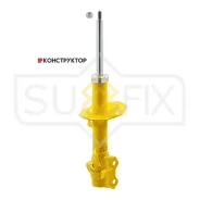 ������ ��������������� | ����� ��� | Sufix SU1025 SU1025 ����