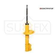 ������ ��������������� | ����� ���� | Sufix SU1322 SU1322 ����