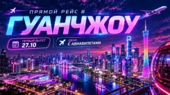 ��������. ������������� ���. � �������� �� ������ ����� ����