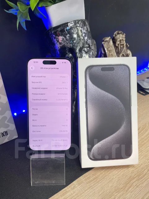 Apple iPhone 15 Pro. �/�, 256 ��, �����, 3G, 4G LTE, 5G, Dual-SIM ����