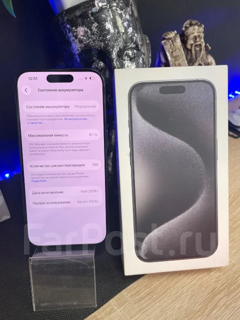 Apple iPhone 15 Pro. �/�, 256 ��, �����, 3G, 4G LTE, 5G, Dual-SIM ����