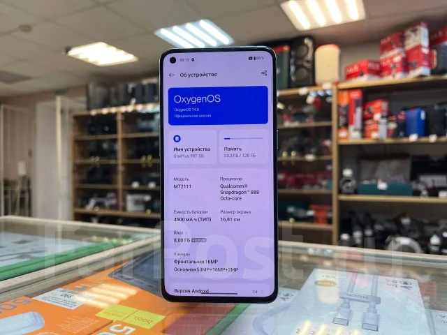 OnePlus 9RT. �/�, 128 ��, ���������, 4G LTE ����