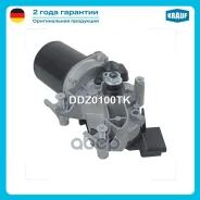 ����� ���������������� Renault Megane II 2002-2007 Renault Megane II Coupe Cabriolet 2003-2007 Renault Megane II Station Wagon 2003-2008 Renault Megan...