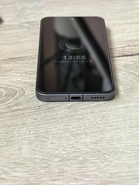 Vivo X300. �/�, 256 ��, ����� ����