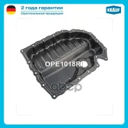 ������ �������� ��� Audi A3 Sportback II (8PA) 2.0 TFSI [AXX/ BPY/ BWA/ CAWB/ CBFA/ CCZA] 200 hp Gasoline 2004 - 2013 Audi A3 Sportback II (8PA) 2.0 T...