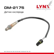 ������ ��������� BMW 5 E60/E61 01-10 4.8 LYNXauto ���. DM2175 DM2175 ����