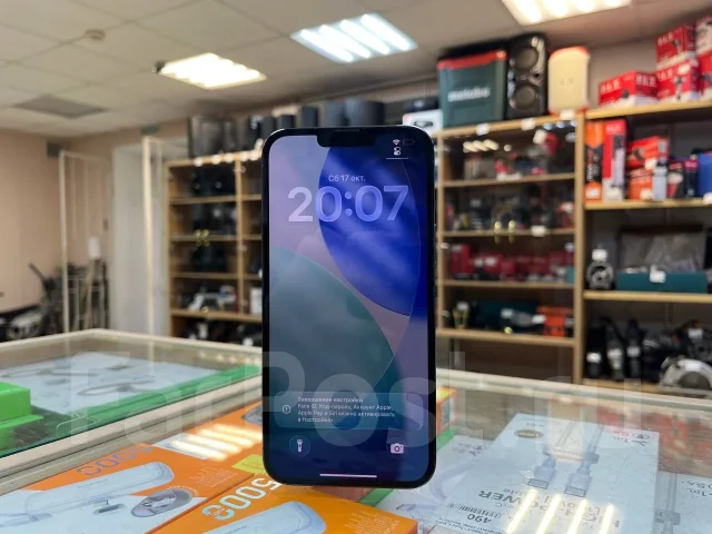 Apple iPhone 13 Pro Max. �/�, 256 ��, ���������, 4G LTE ����