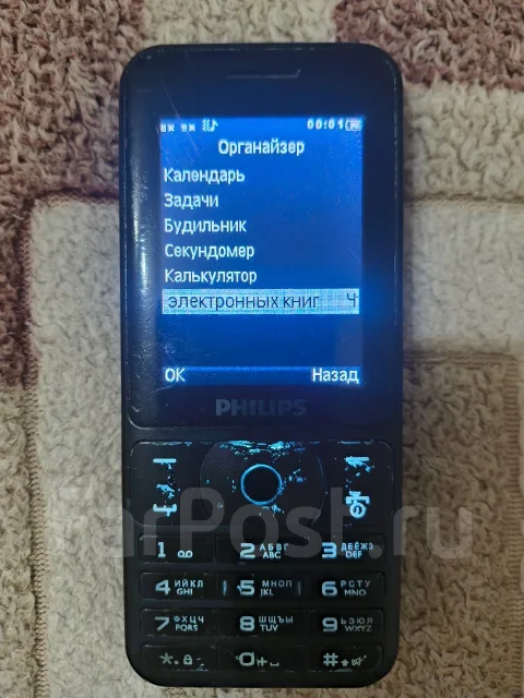 Philips Xenium E180. �/�, ������, ��������� ����