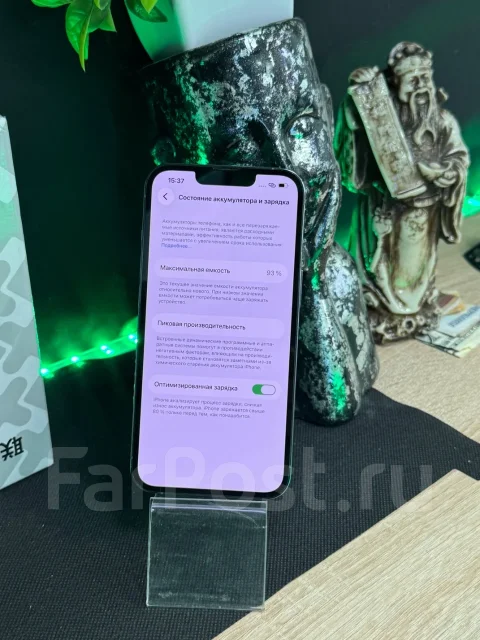 Apple iPhone 13 Pro. �/�, 256 ��, �����, 3G, 4G LTE, 5G, Dual-SIM ����