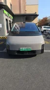 ���� ��������, �����, ������ �� Li Auto Mega ����