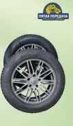 Pirelli Scorpion. ������, ����������, 2020 ���, �/�, ����� 10 % ����