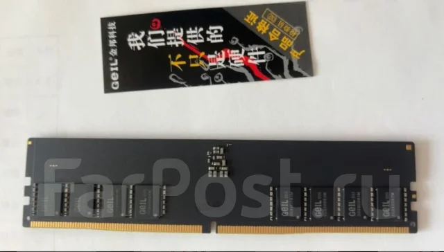DDR5. ����