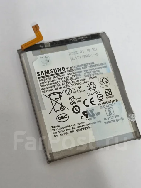 Samsung Galaxy S20+. �/�, 128 ��, ������, �����, 3G, 4G LTE ����