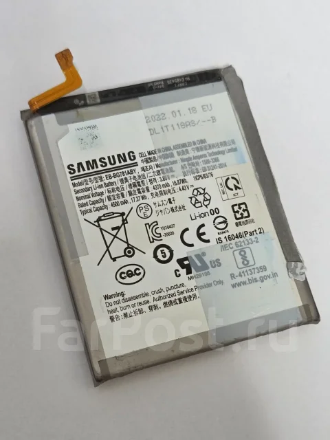 Samsung Galaxy S20+. �/�, 128 ��, ������, �����, 3G, 4G LTE ����