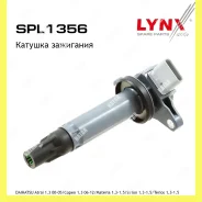 ������� ��������� Lynxauto SPL1356 SPL1356 ����