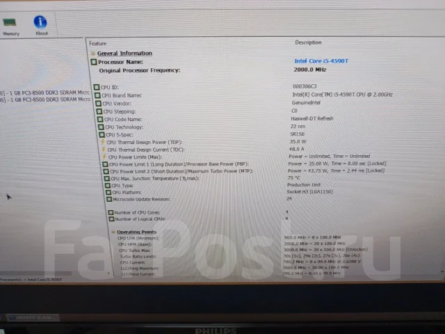 Intel Core i5-4590T ����