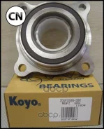 ������� Koyo 2DUF058N5BR 2DUF058N5BR ����