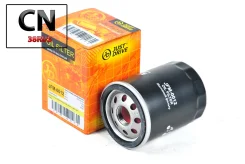 ������ �������� /C933 JD JFM0012 JFM0012 ����