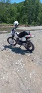 Yamaha TT-R. 250����. ��., ��������, ���������, ������ �� �� ����