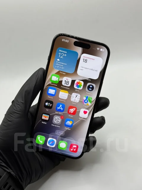 Apple iPhone 15. �/�, 256 ��, ������, 3G, 4G LTE, 5G, ����������, NFC, ������� �������, ������������ ������� ����