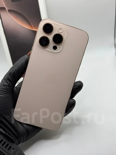 Apple iPhone 16 Pro Max. �/�, 256 ��, �������, 3G, 4G LTE, 5G, ����������, NFC, ������� �������, ������������ ������� ����