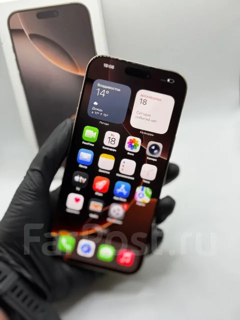Apple iPhone 16 Pro Max. �/�, 256 ��, �������, 3G, 4G LTE, 5G, ����������, NFC, ������� �������, ������������ ������� ����