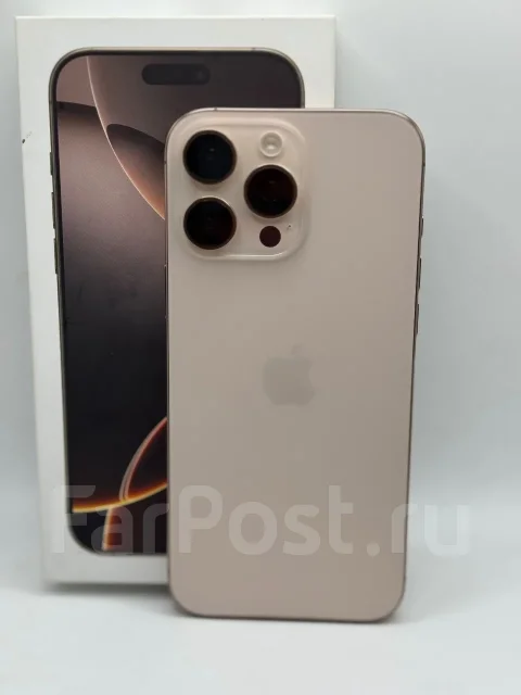 Apple iPhone 16 Pro Max. �/�, 256 ��, �������, 3G, 4G LTE, 5G, ����������, NFC, ������� �������, ������������ ������� ����