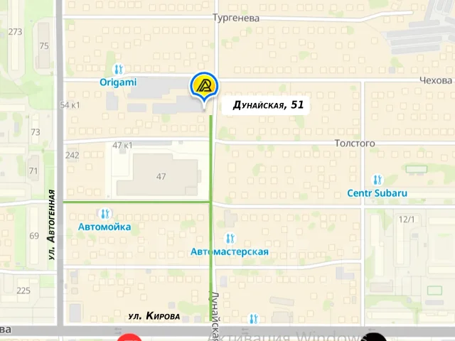 Triangle Snowlink PL02. ������, ��� �����, 2026 ���, ����� ����