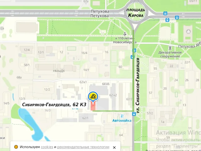 Triangle Snowlink PL02. ������, ��� �����, 2026 ���, ����� ����