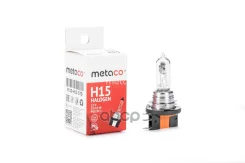 ����� H15 55W/15W PGJ23t-1 H15- 55W/15W Metaco ���. 9510H15STD Metaco 9510H15STD ����