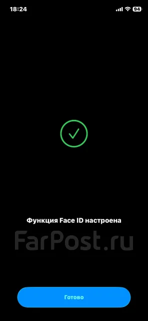 Apple iPhone 11 Pro. �/�, 256 ��, ������� ����