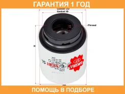 ������ �������� Sakura / C31081SL �������� 12 ��� C31081SL ����
