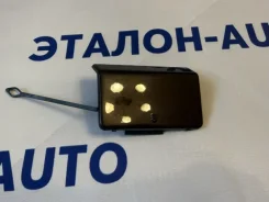 �������� �������������� ����� A2128850426, ������ A2128850426 ����