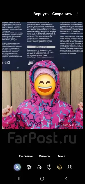 ������ ��� ������� 104, 110 ����