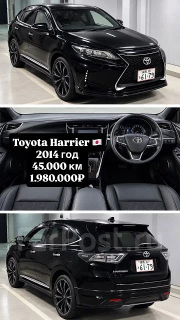 Toyota Tank. ��������, ��������, 1.0 (98��.�.), ������, 75 000����. ��, �/�, ��� ���. ��� ����� �� ���������� ����
