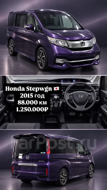 Toyota Tank. ��������, ��������, 1.0 (98��.�.), ������, 75 000����. ��, �/�, ��� ���. ��� ����� �� ���������� ����