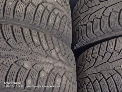 Nokian Line. ������, ����������, 2020 ���, �/�, ����� 30 % ����