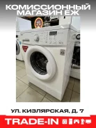 LG. �������� 5��� ����