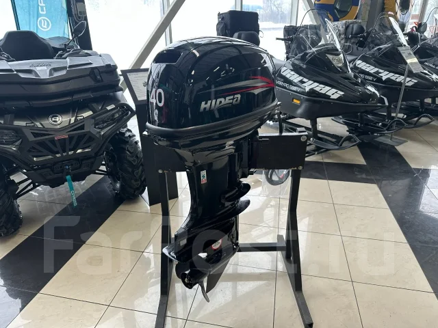 Hidea. 40��.�., 2-�������, ����������, ���� S (381 ��), 2026 ��� ����