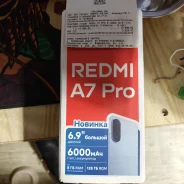 Xiaomi Redmi A7 Pro. �����, 128 �� ����