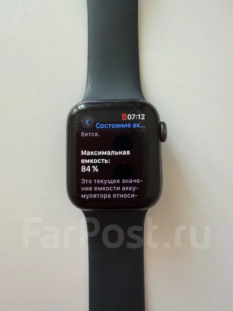 Apple Watch SE 2. GPS, NFC ����