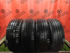 Windforce Snowblazer UHP