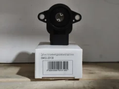 ������ ��������� ����������� �������� DAR [8945220130] 8945220130 ����