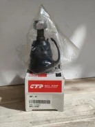 ����� ������� CTR [CBT12] CBT12 ����